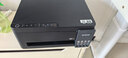 爱普生（EPSON）【6代新品】L3353墨仓式彩色家用AI学习打印机 L3251/L3255升级版(打印复印扫描 微信/无线 黑色） 实拍图