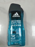 阿迪达斯（adidas）沐浴露男士专用洗发水洗面奶三效合一游泳去氯小瓶旅行装250ml 实拍图