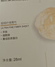 京东京造100%经典蚕丝被子四季通用空调被夏凉被自营-夏被200x230cm 实拍图
