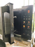 美的（Midea）【价保618】微碳微波炉烤箱一体机900w微波1000w烧烤平板光波速热23L容量变频臻彩荧幕 （C32） 实拍图