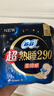苏菲超熟睡柔棉感夜用卫生巾290mm10片量多防漏姨妈巾自营官方旗舰 实拍图