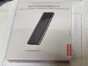 联想（Lenovo）M.2 NVMe/SATA双协议硬盘盒 Type-C3.2移动固态硬盘盒 适用笔记本电脑手机外接SSD硬盘盒 实拍图