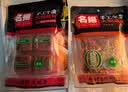 名揚名扬火锅底料牛油特辣500g  手工全型麻辣烫香锅串串冒菜小龙虾 实拍图