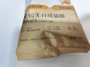 好主人猫粮 理想体态成猫粮全价天然猫粮高蛋白亮泽皮毛肠胃呵护营养粮 【超值囤货】经典成猫粮20斤 实拍图