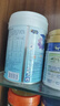 美赞臣铂睿1段 a2蛋白 婴儿配方奶粉(0-6月)850g 牛奶粉 DHA 乳脂球膜 实拍图
