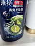 清扬男士去屑洗发水 清爽控油1.2kg 蓬松修护洗头膏热门商品 实拍图