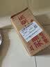 宅福艺南杏仁粉200g*2罐 纯杏仁粉烘培 马卡龙曲奇饼干蛋糕原料食用冲饮 实拍图