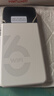 影腾随身wifi三网全国通用无线wi-fi6免插卡移动联通电信无限制大流量卡便携式网卡高速网络2026款5GHF 【三网通6000毫安充电款】+续航翻倍全国通用 实拍图