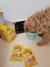疯狂小狗狗零食犬用营养拌饭罐头解馋主食餐包 鲜蒸肉蔬餐包900g 实拍图