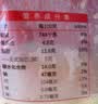 俏侬 牛油蛋挞皮1.6kg 80只 烘焙食材半成品蛋挞烤箱空气炸锅食材 实拍图