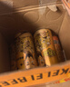 麦克雷烈性啤酒四倍浑浊IPA麦芽度24度精酿原浆500ml*9听装整箱礼盒 实拍图