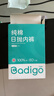 巴迪高（BADIGAO）一次性内裤女高腰孕妇剖腹产专用纯棉产妇产后月子短裤日抛4XL码 实拍图