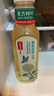 农夫山泉东方树叶茉莉花茶500ml*15瓶无糖茶饮料0糖0脂0卡整箱装 实拍图