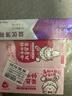 云南白药6-12岁儿童牙膏含氟防蛀固齿温和洁净清新口气牙膏亲子套装共265g 实拍图