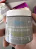 科颜氏（Kiehl's）全新第二代白泥清洁面膜125ml控油清洁毛孔去黑头生日礼物 实拍图