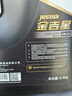 长城【干系列】金吉星 A5/B5 0W-30 全合成发动机油 3.5kg/4L汽车保养 实拍图
