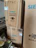 西门子（SIEMENS）小幸熨超薄10KG大容量全自动变频热泵烘干机 智感烘干 低温柔烘干 高效除菌 梅雨季克星WT52J7Y01W 实拍图