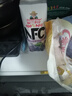 福兰农庄NFC葡萄汁100%纯鲜榨果汁饮料1L*4瓶0脂肪礼盒装 实拍图