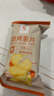 东方甄选烘烤薯片小包装休闲零食小吃食品马铃薯办公室宿舍解馋追剧 【亚麻籽原味】16包*1箱共320g 实拍图