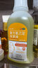 3盒装 金口馨 复方氯己定含漱液300ml*1瓶 用于牙龈炎冠周炎 口腔黏膜炎 牙龈出血牙周脓肿 口腔黏膜溃疡 漱口水条装套装瓶装便捷装 实拍图