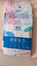 倩挥一次性浴巾毛巾加厚便携式折叠出差户外旅行酒店洗澡30*40cm 绵柔毛巾 5条 实拍图
