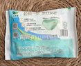 乐而雅花王懒睡派晚安裤L码组合20片安睡裤裤型卫生巾姨妈巾京东自营 实拍图
