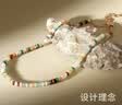 Arsis【明星同款】彩虹守护串珠项链女多巴胺项链生日礼物送女友 实拍图