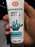大宝清透保湿洗面奶100g洁面乳男女士控油保湿补水肌肤护肤品 实拍图