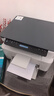 惠普（HP）116w 激光无线打印机 多功能家用办公打印机 无线打印 复印机扫描一体机黑白（1136w焕新版） 实拍图