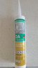 瓦克（WACKER）DA防霉玻璃胶厨卫专用密封胶防水美容胶中性马桶封边胶 透明1支 实拍图