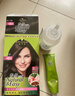 施华蔻（Schwarzkopf）怡然染发霜4.65巧克力金棕 染发膏自己染男女盖白热卖商品 实拍图