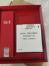 SK-II神仙水精华液230ml礼盒sk2补水保湿护肤品套装化妆全套生日礼物女 实拍图