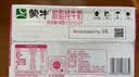 蒙牛脱脂纯牛奶250ml*24盒 零脂肪早餐健身减脂 实拍图