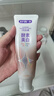 舒客美白酵素牙膏 美白牙齿去黄去渍清新口气 120g白桃香型新老随机发 实拍图