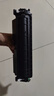 格之格m132nw硒鼓 适用惠普m132nw墨盒 m132a  m132snw m132fn m104a m104w墨盒 cf218a硒鼓 打印机带芯片 实拍图