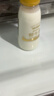 每日鲜语鲜牛奶 3.6g蛋白质211ml*6 家庭必备 巴氏杀菌乳 低温奶 实拍图