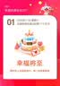 保拉纳（Paulaner）柏龙 经典小麦白啤 500ml*24听 德国进口啤酒  共庆拜仁第35冠 实拍图
