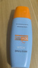Mistine蜜丝婷防晒霜小黄帽面部水感养肤防紫外线60mlspf50+礼物学生 实拍图