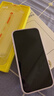 倍思金标康宁膜【AR抗反射】适用苹果15ProMax钢化膜iPhone15promax手机膜防尘防摔防指纹高清膜无尘仓 实拍图