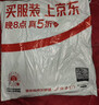 特步（XTEP）围脖套骑行面罩保暖防寒风尘冬季户外摩托车头套护脸围巾帽子男女 实拍图