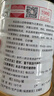 威士雅补钙骨髓壮骨粉1200g 增加骨密度骨折裂术后恢复中老年营养品送礼 实拍图