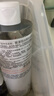 雅漾（Avene）恒润柔肤保湿水400ML  保湿补水大保水爽肤水护肤晒后湿敷礼物618 实拍图