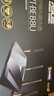 华硕（ASUS）【焕新补贴】RT-BE88U WiFi7路由器 家用无线千兆电竞路由双万兆口全屋wifi7套装Aimesh随心组路由 实拍图