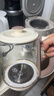 荣事达（Royalstar）养生壶 2.2L大容量全自动316L煮茶壶 24h预约+24h恒温烧水壶18大菜单电热水壶花茶壶煮茶器YSH22B2 实拍图