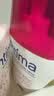 茵缇玛（Intima）Pro乳酸私处护理液 女性私密处妇科阴部洗液 蔓越莓家庭日常护理  实拍图