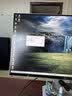 泰坦军团27英寸4K 200Hz双模400Hz  可自定义光显矩阵 Type-C65W DeltaE<1平板机身电竞显示器P2721V Ultra 实拍图