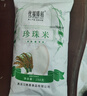 【限时特价】丝飘悬挂式抽纸餐巾纸擦手纸面纸卫生纸加厚纸巾 4层 1000张*3提 实拍图