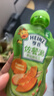 亨氏（Heinz）优选菜园蔬菜泥套餐72g*3袋(宝宝辅食零食 初期-36个月) 实拍图