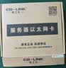 EB-LINK intel 82571芯片PCI-E X1千兆双口服务器网卡2网口软路由ROS汇聚 实拍图