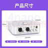 艾肯iCON 4nano外置声卡套装主播直播喊麦全套手机电脑通用录音电容麦克风声卡套装 4nano+得胜K600 实拍图
